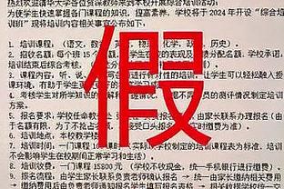 江南体育app官网入口苹果截图4